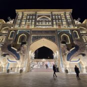 Dubai’s Global Village