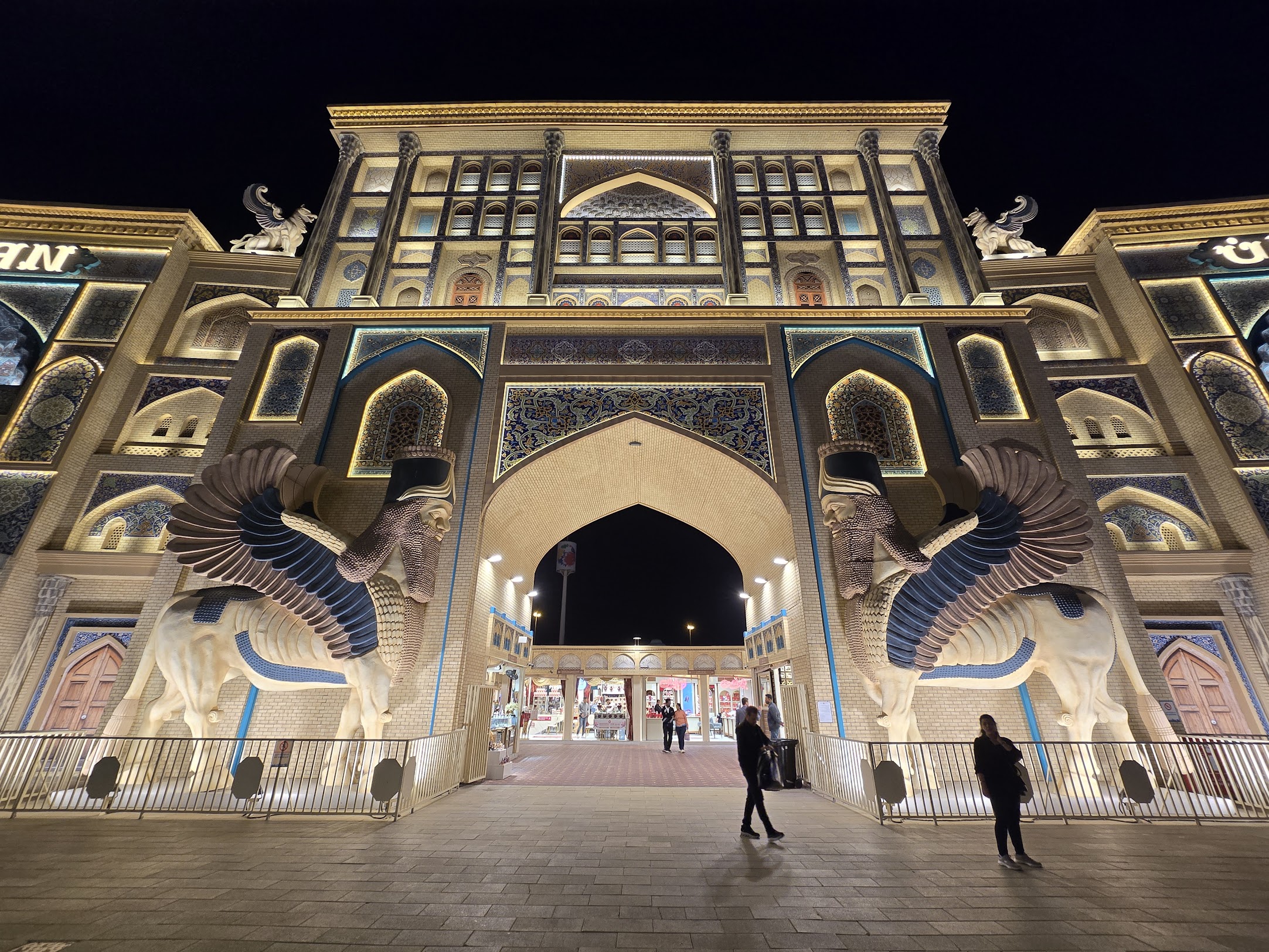 Dubai’s Global Village